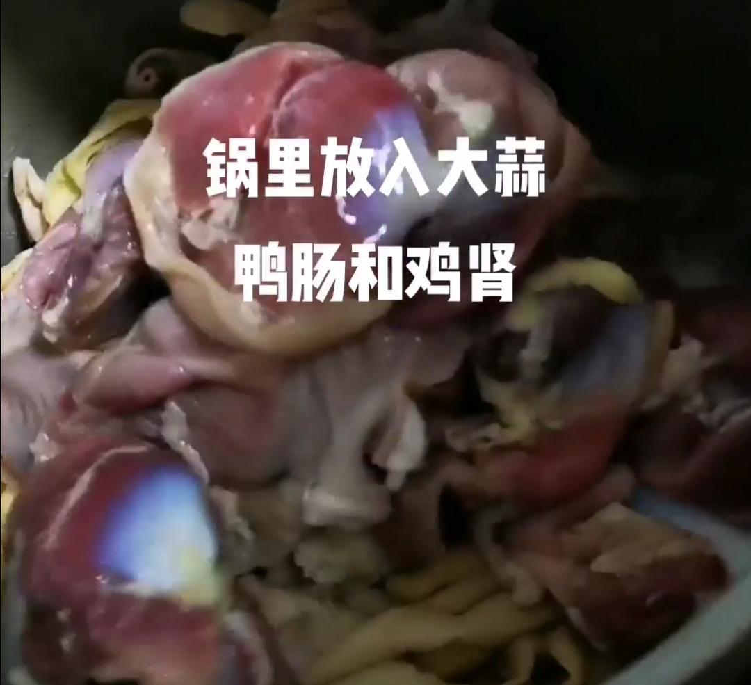 鹵雙拼的做法-家常味煮菜譜