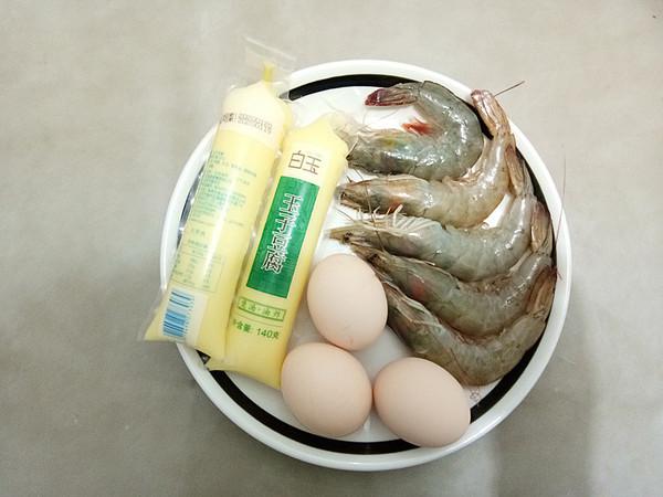 鮮蝦玉子豆腐的做法-咸鮮味蒸菜譜-易網<a href=http://m.henggaotouzi.com/ target=_blank class=infotextkey>健康養生</a>網 鮮蝦玉子豆腐的做法-咸鮮味蒸菜譜