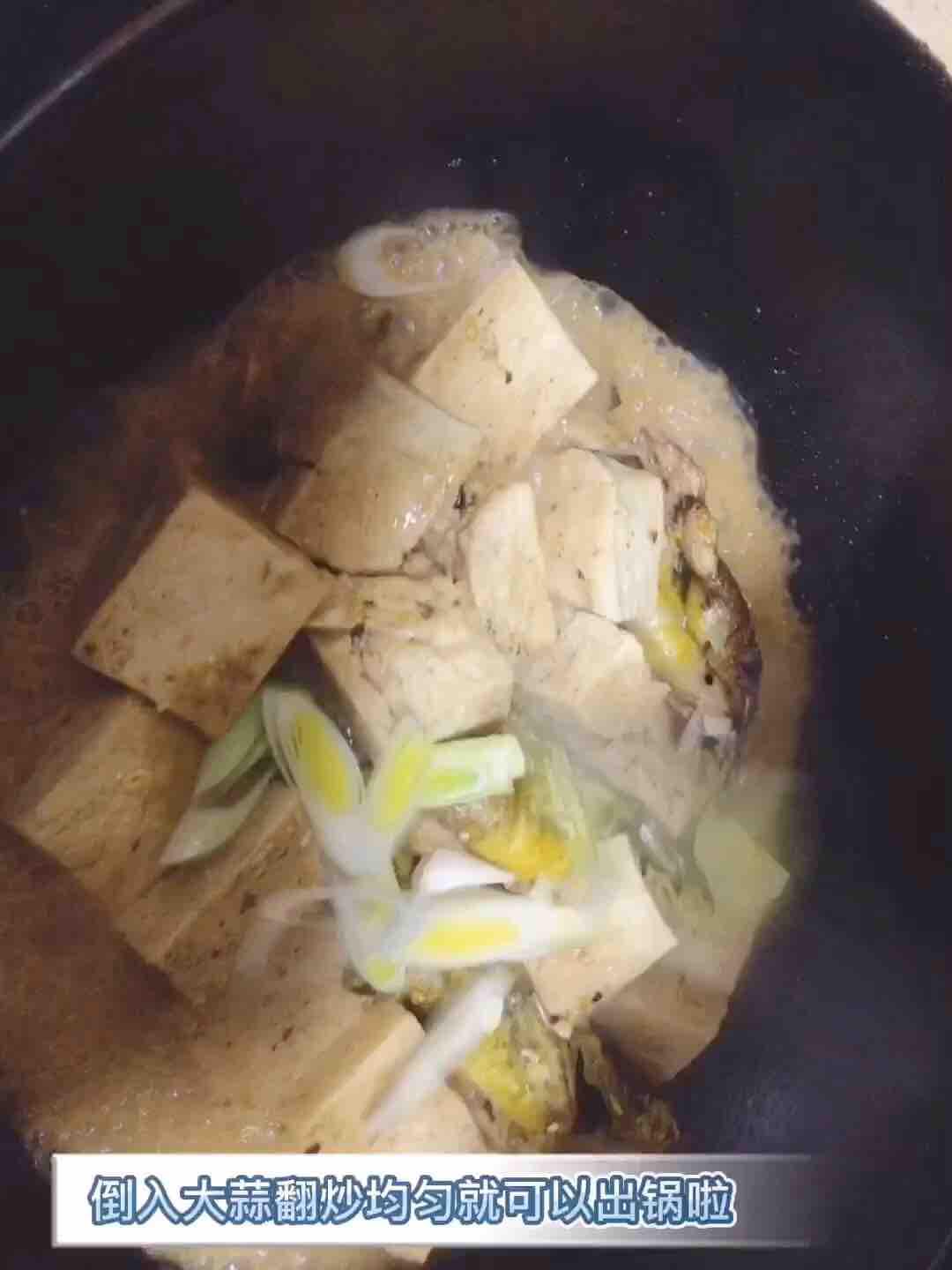 黃骨魚燉豆腐的做法-香辣味燉菜譜