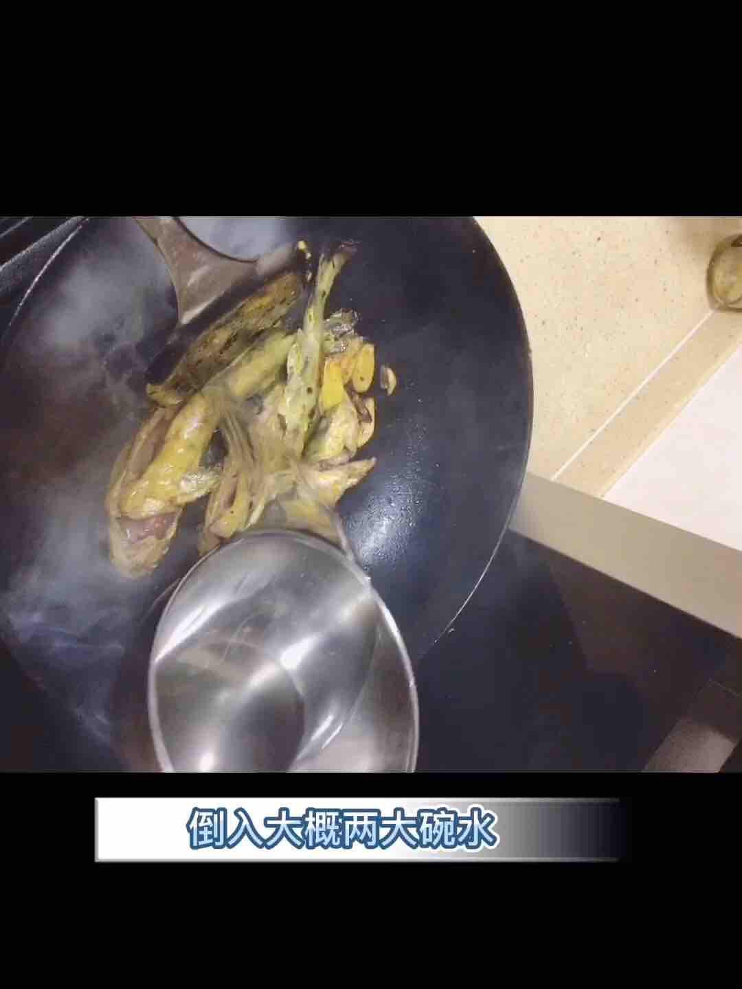 黃骨魚燉豆腐的做法-香辣味燉菜譜
