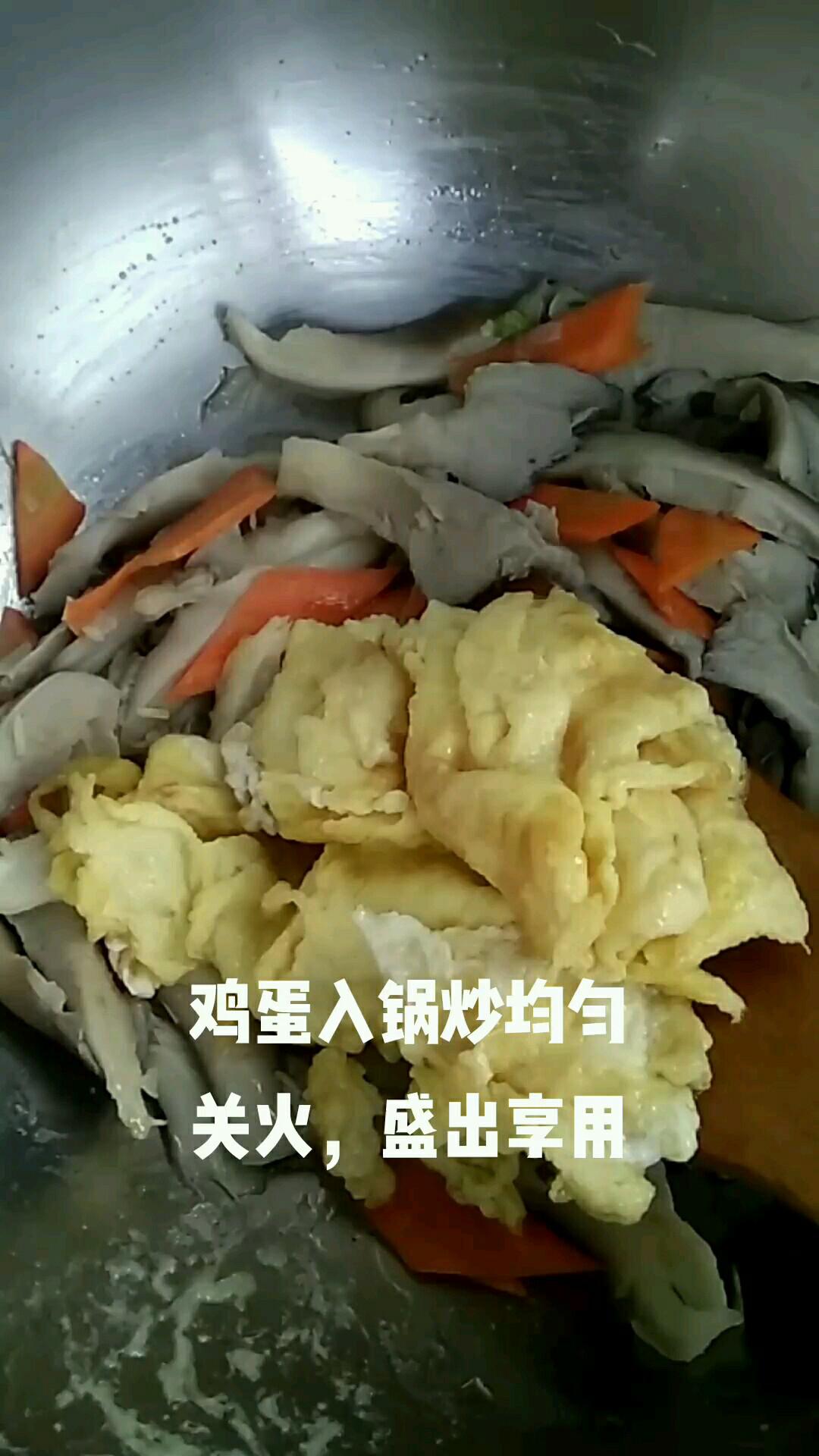 雞蛋炒鳳尾蘑的做法-咸鮮味炒菜譜-易網健康養生網 雞蛋炒鳳尾蘑的做法-咸鮮味炒菜譜