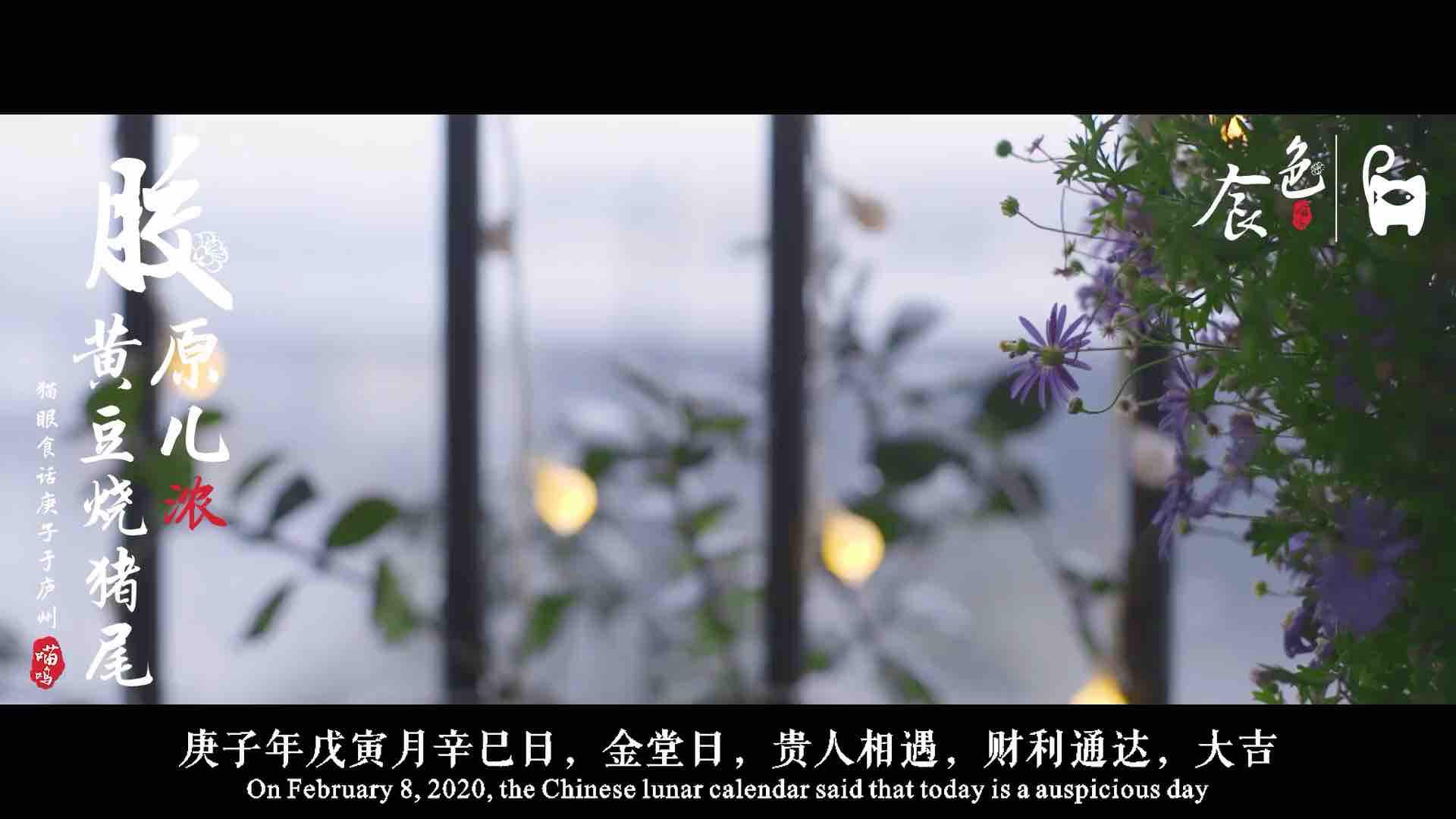 黃豆燒豬尾！超級好吃的家常菜，學會了這道菜，誰還去吃紅燒肉和大豬蹄子??？的做法-咸鮮味燒菜譜