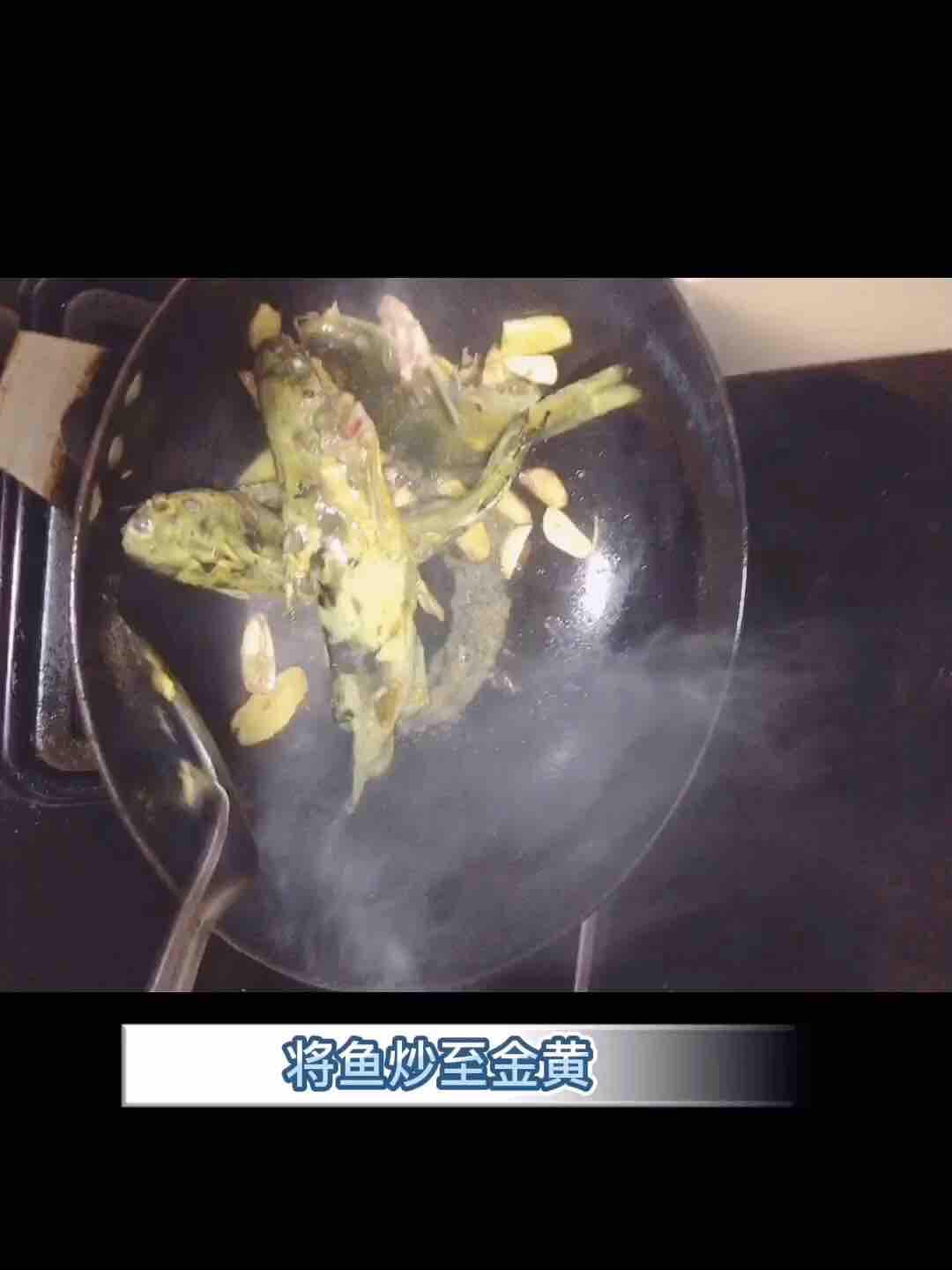 黃骨魚燉豆腐的做法-香辣味燉菜譜