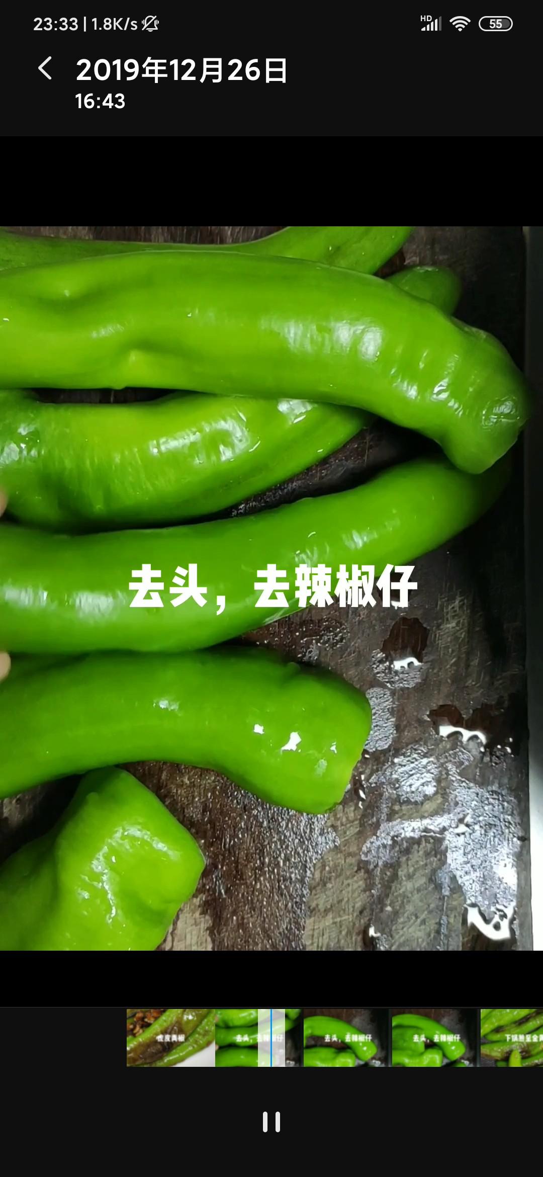 下飯菜虎皮青椒的做法-家常味炒菜譜-易網<a href=http://m.henggaotouzi.com/ target=_blank class=infotextkey>健康養生</a>網 下飯菜虎皮青椒的做法-家常味炒菜譜