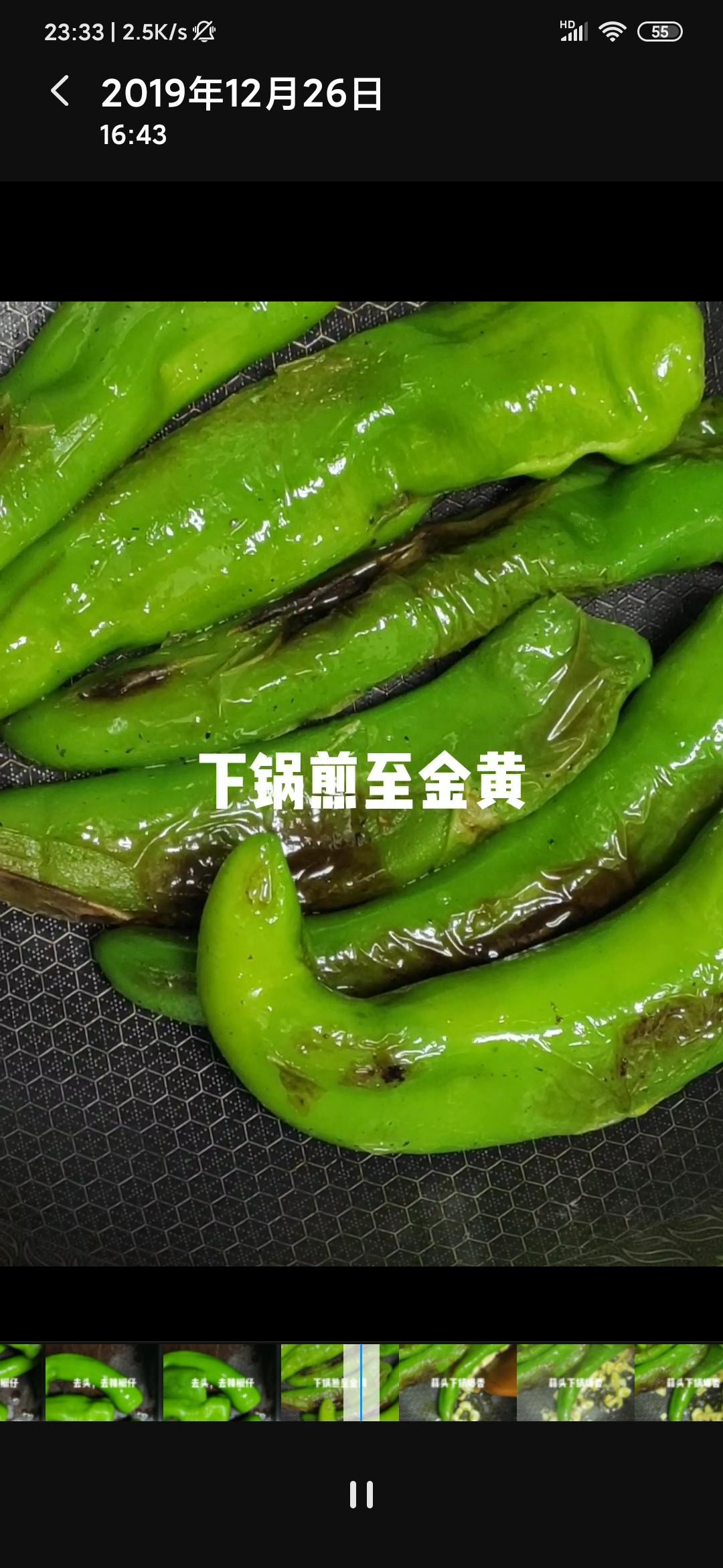 下飯菜虎皮青椒的做法-家常味炒菜譜-易網健康養生網 下飯菜虎皮青椒的做法-家常味炒菜譜