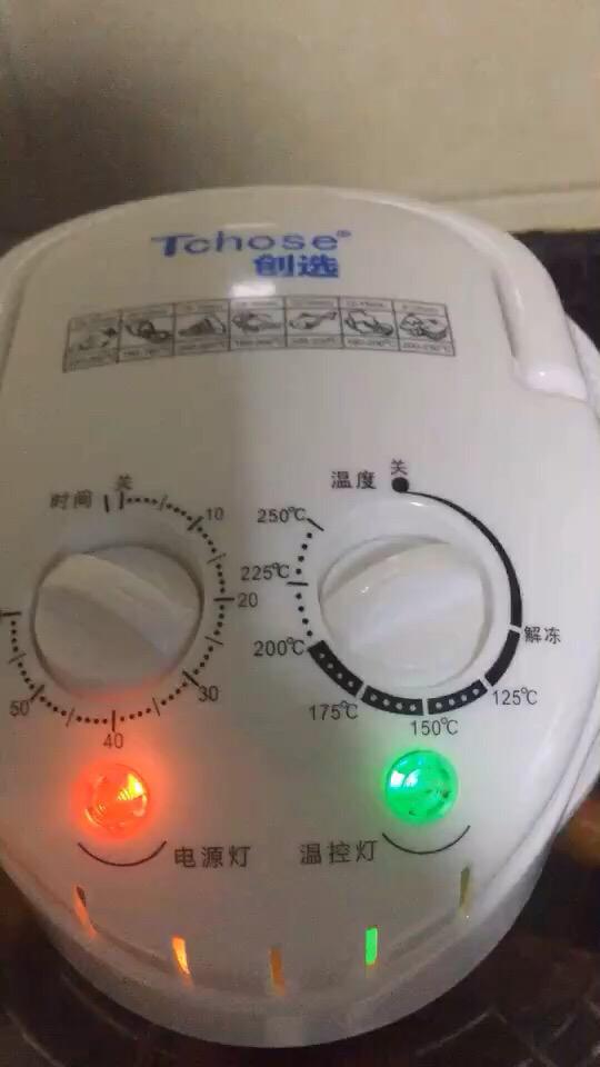 光波爐蜜汁雞翅根的做法-其它口味烤菜譜