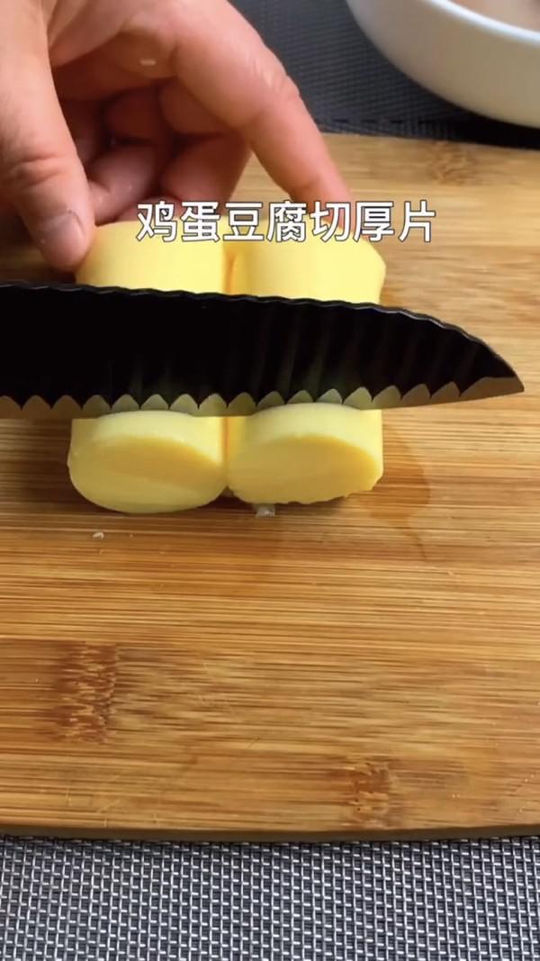 蝦仁雞蛋的做法-咸鮮味蒸菜譜