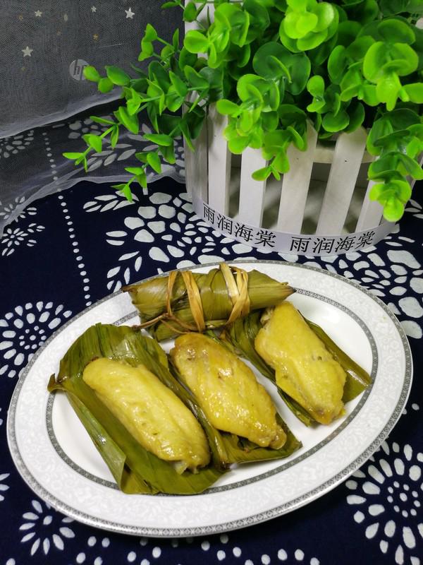 粽香烤雞翅的做法-家常味烤菜譜-易網健康養生網 粽香烤雞翅的做法-家常味烤菜譜