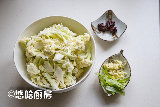 干鍋菜花的做法-香辣味炒菜譜