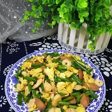 韭苔雞蛋炒蝦仁的做法-家常味炒菜譜