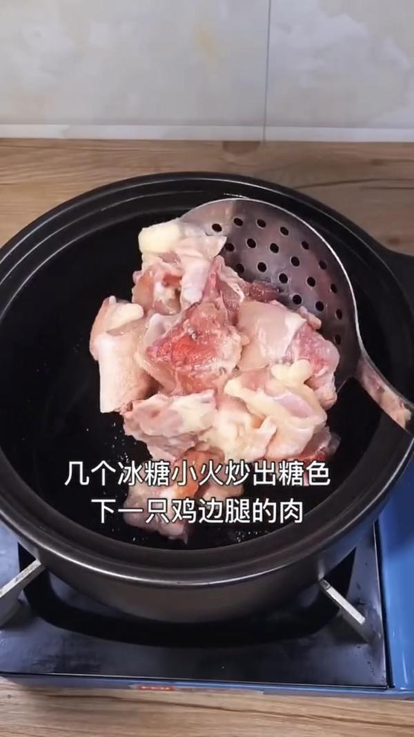 黃燜雞的做法-咸鮮味燜菜譜