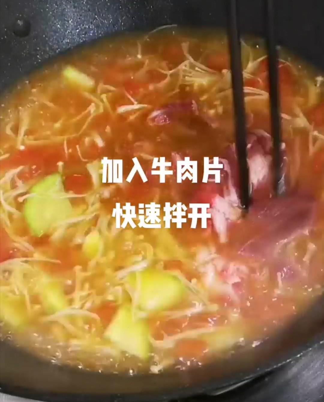 酸甜牛肉的做法-酸辣味煮菜譜