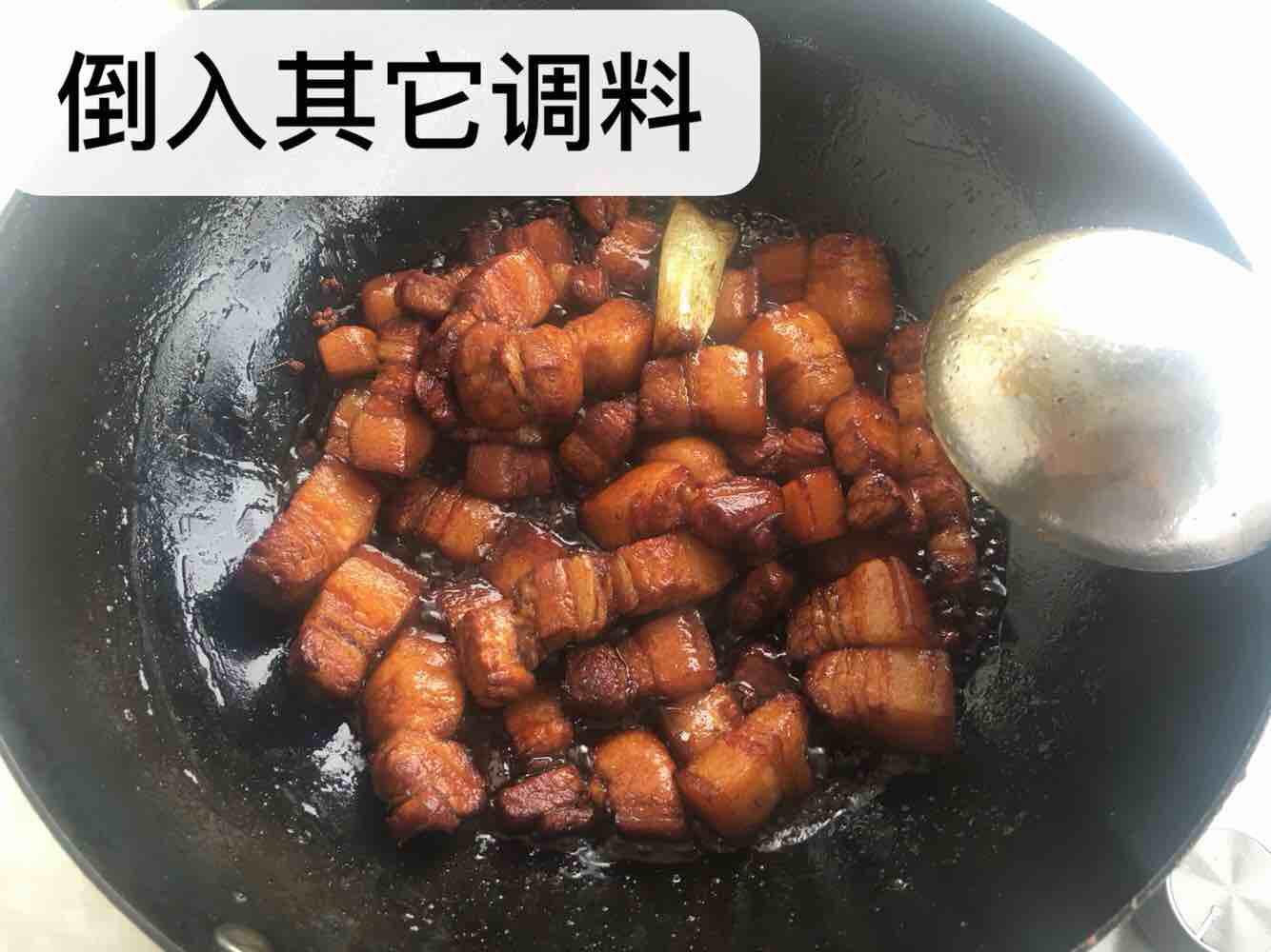 紅燒肉（新手簡易版）的做法-咸鮮味燒菜譜