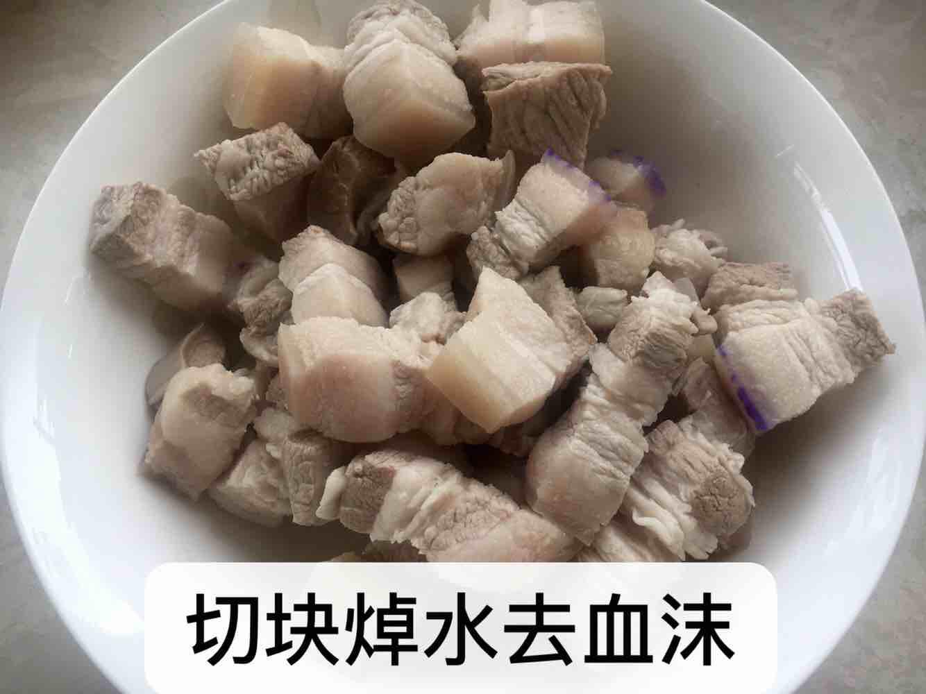 紅燒肉（新手簡易版）的做法-咸鮮味燒菜譜