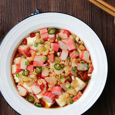 蟹肉棒蒸豆腐的做法-咸鮮味蒸菜譜