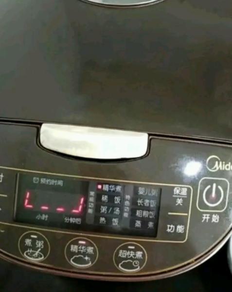 電飯煲雞蛋餅的做法-家常味煎菜譜