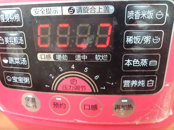 醬牛肉的做法-咸鮮味醬菜譜