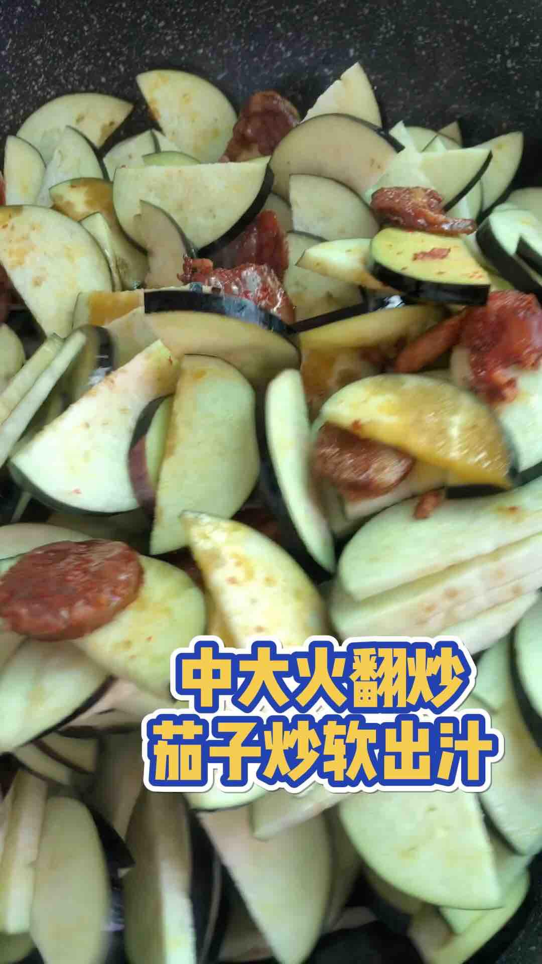 臘味茄片的做法-家常味炒菜譜-易網健康養生網 臘味茄片的做法-家常味炒菜譜