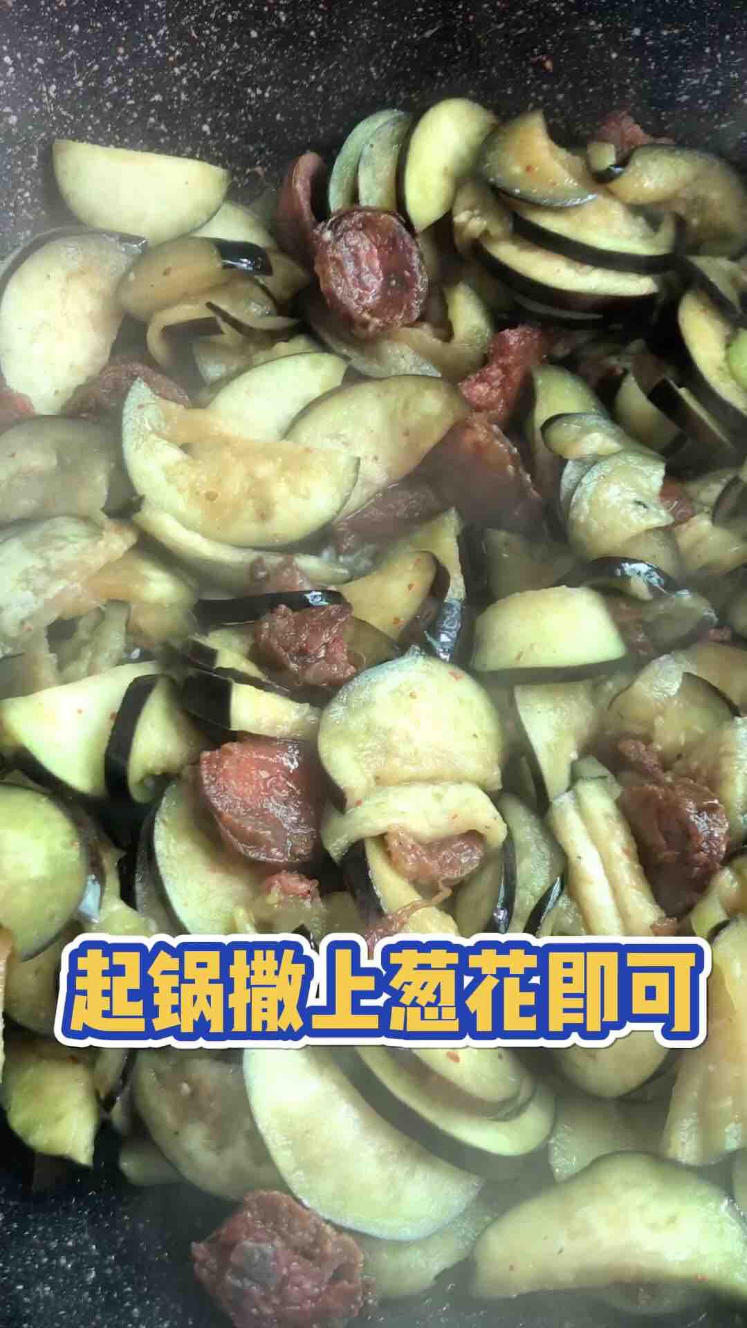 臘味茄片的做法-家常味炒菜譜-易網健康養生網 臘味茄片的做法-家常味炒菜譜