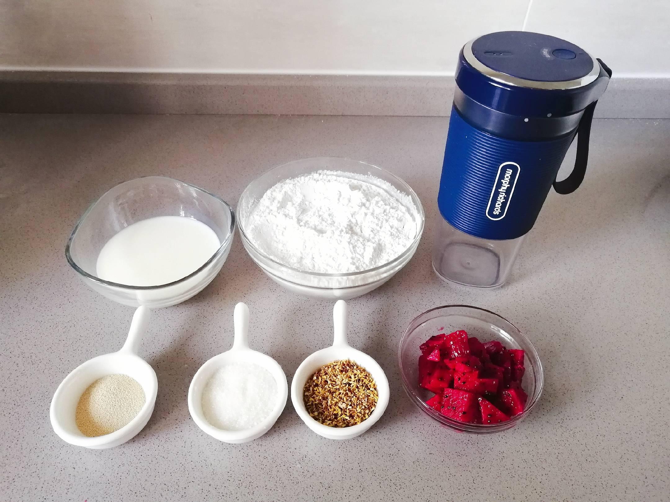 不揉面不醒面,香甜松軟的火龍果蒸糕的做法-甜味蒸菜譜-易網<a href=http://m.henggaotouzi.com/ target=_blank class=infotextkey>健康養生</a>網 不揉面不醒面,香甜松軟的火龍果蒸糕的做法-甜味蒸菜譜