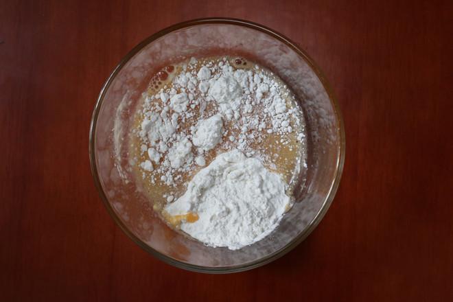 胡蘿卜蒸糕的做法-家常味蒸菜譜-易網(wǎng)健康養(yǎng)生網(wǎng) 胡蘿卜蒸糕的做法-家常味蒸菜譜