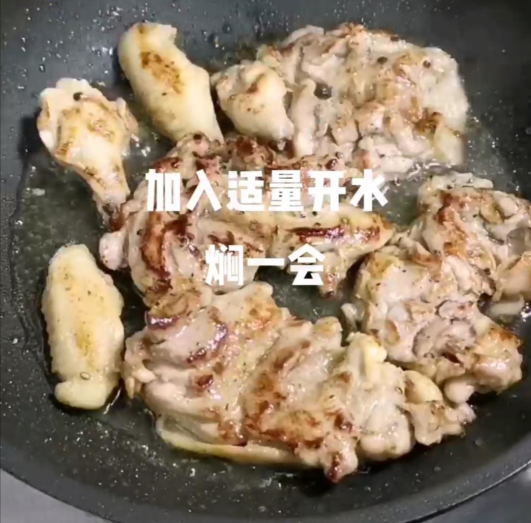 黑椒雞扒的做法-黑椒味煎菜譜