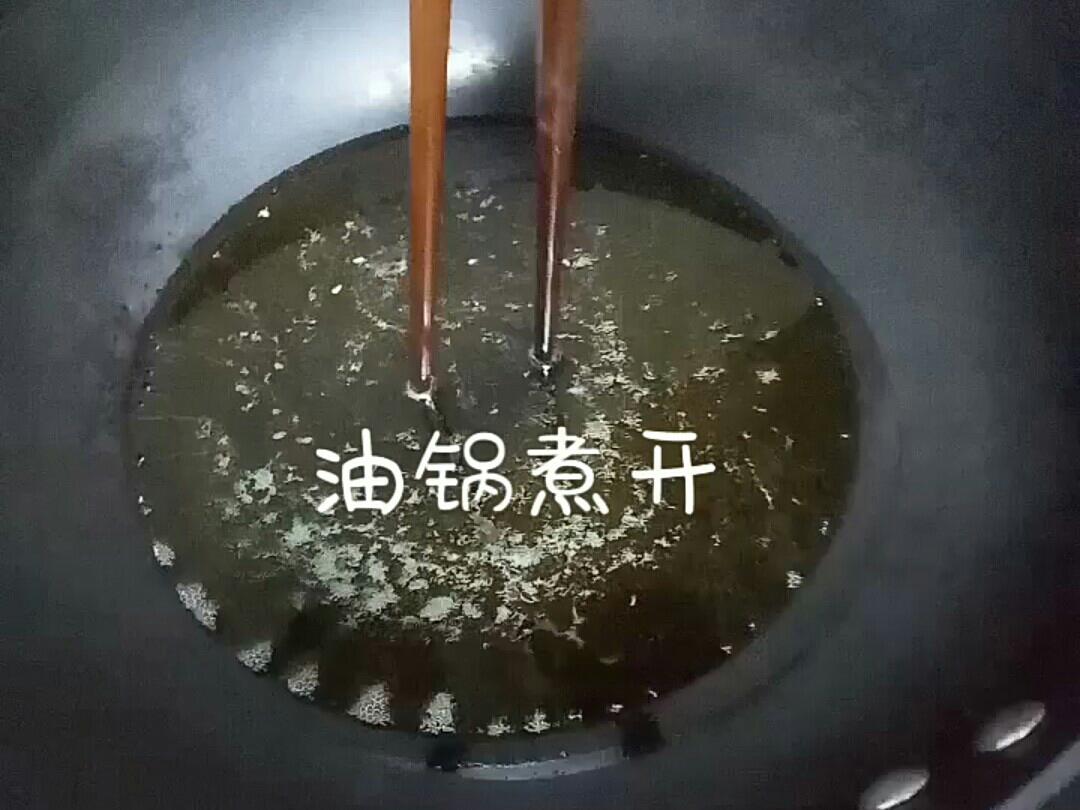 炸雞版雞翅根的做法-咸鮮味炸菜譜