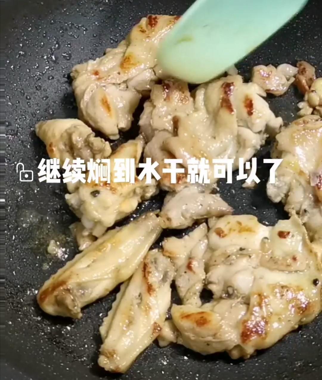 黑椒雞扒的做法-黑椒味煎菜譜