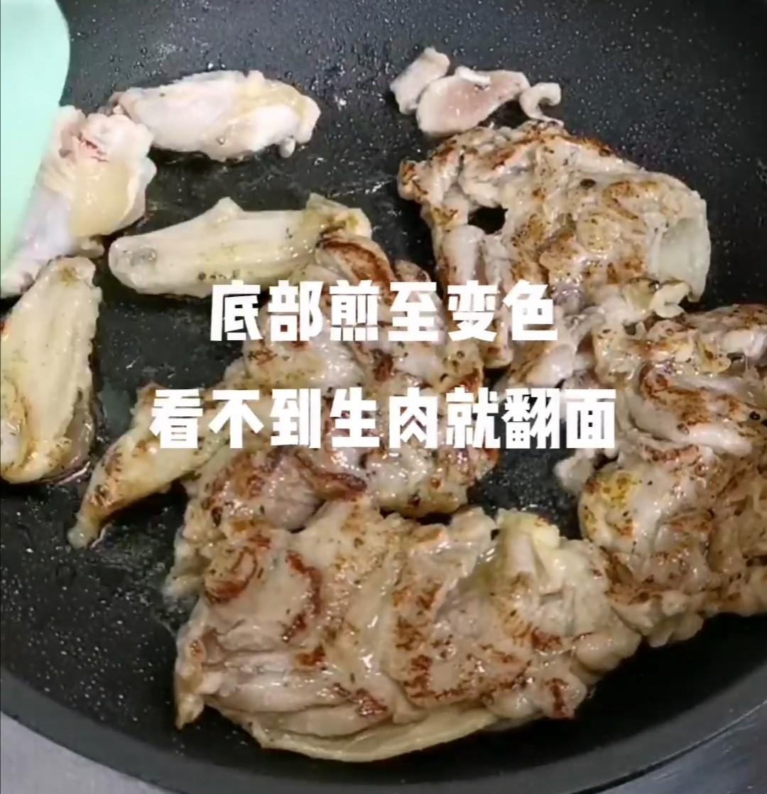 黑椒雞扒的做法-黑椒味煎菜譜
