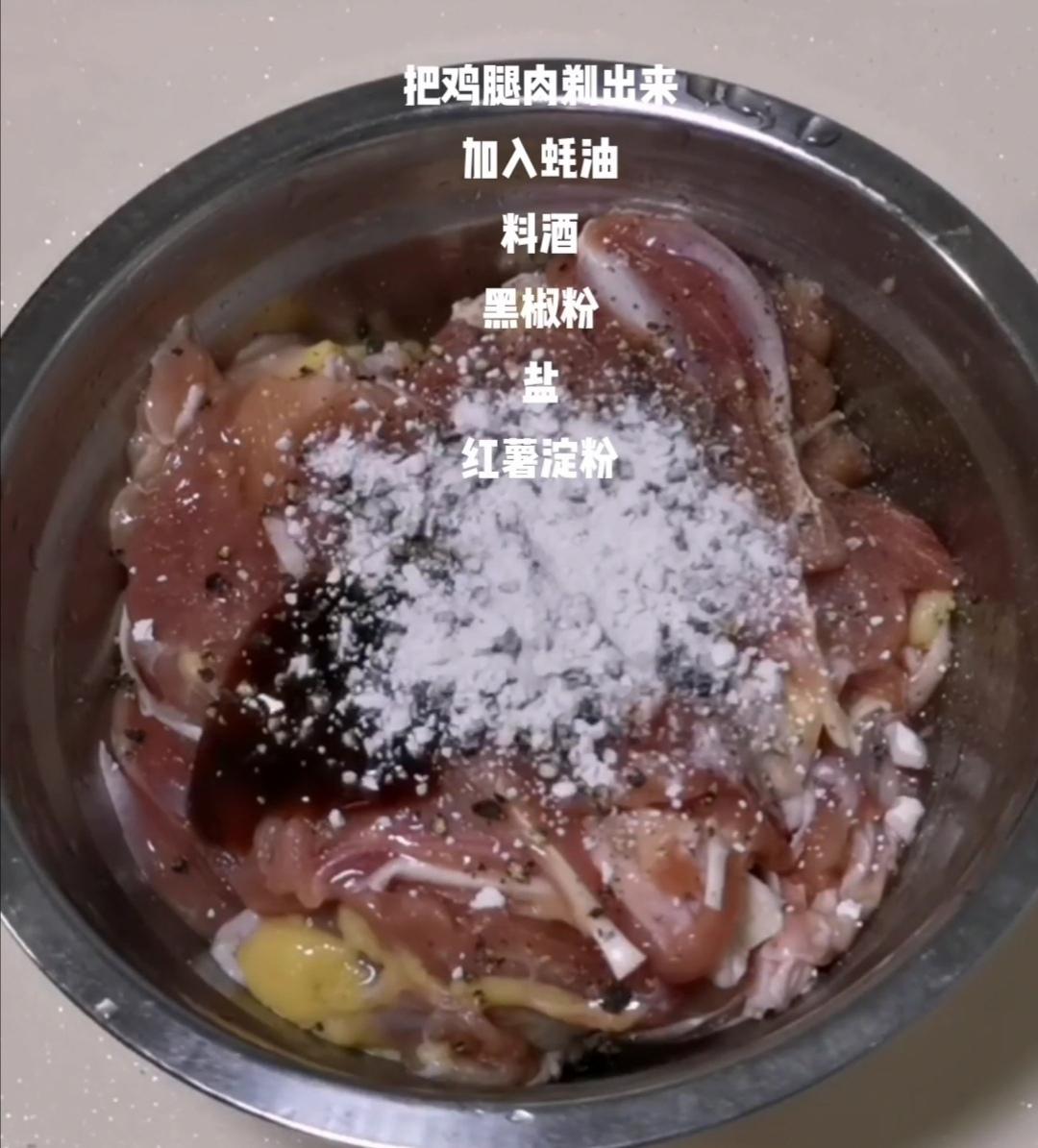 黑椒雞扒的做法-黑椒味煎菜譜