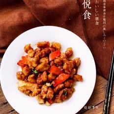 糖醋版溜肉段的做法-酸甜味熘菜譜