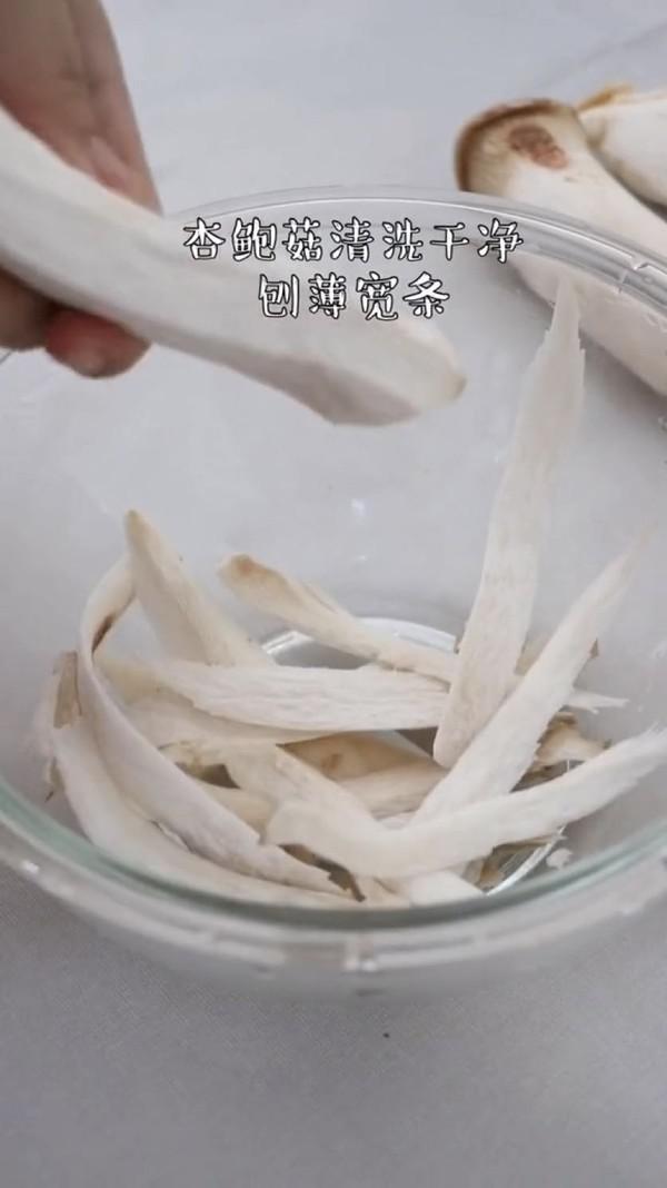 干煸杏鮑菇的做法-家常味炒菜譜