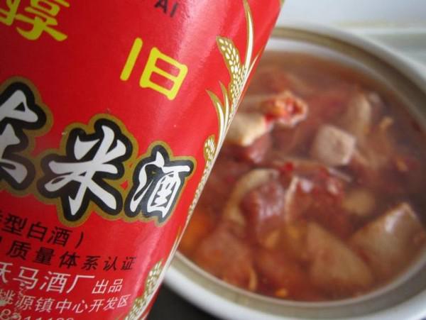 香辣雞煲的做法-家常味燉菜譜