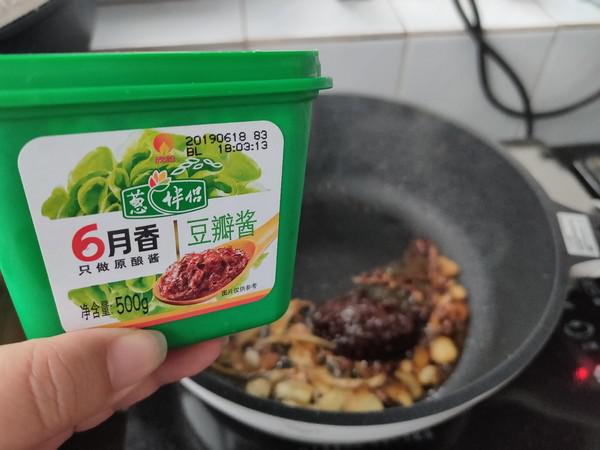 醬燜梭魚的做法-咸鮮味燉菜譜