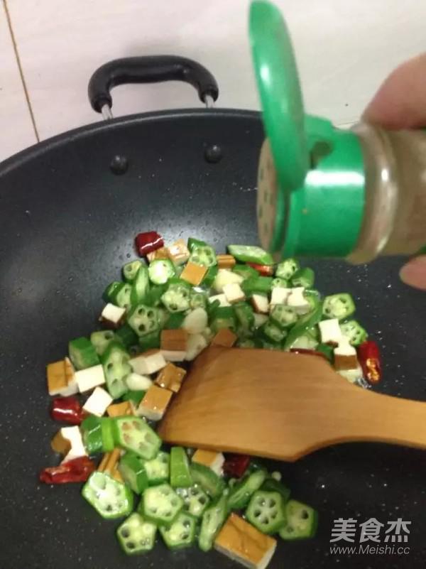 秋葵炒香干的做法-家常味炒菜譜-易網健康養生網 秋葵炒香干的做法-家常味炒菜譜