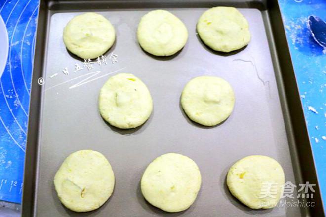 南瓜餅（蒸、煎、烤3種做法）的做法-其它口味蒸菜譜