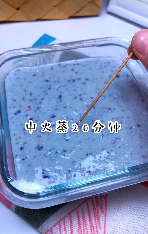 紫甘藍山藥蒸糕的做法-家常味蒸菜譜