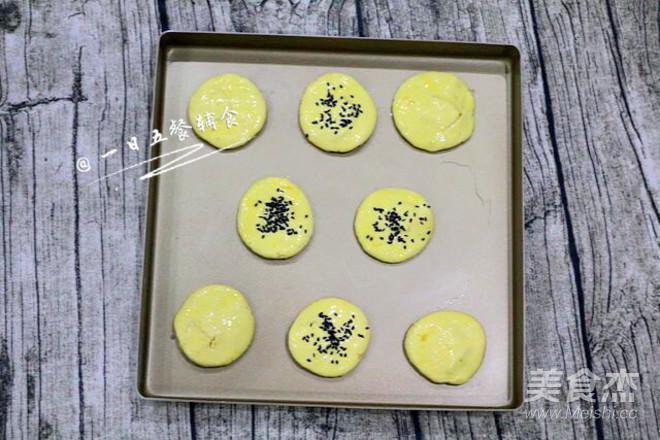 南瓜餅（蒸、煎、烤3種做法）的做法-其它口味蒸菜譜