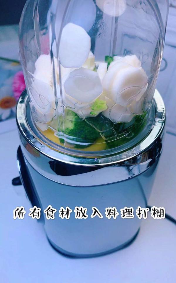 西蘭花山藥的做法-家常味蒸菜譜