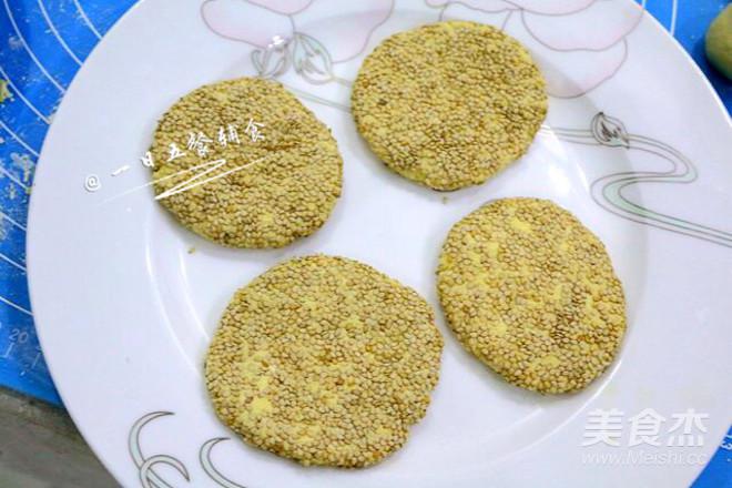 南瓜餅（蒸、煎、烤3種做法）的做法-其它口味蒸菜譜