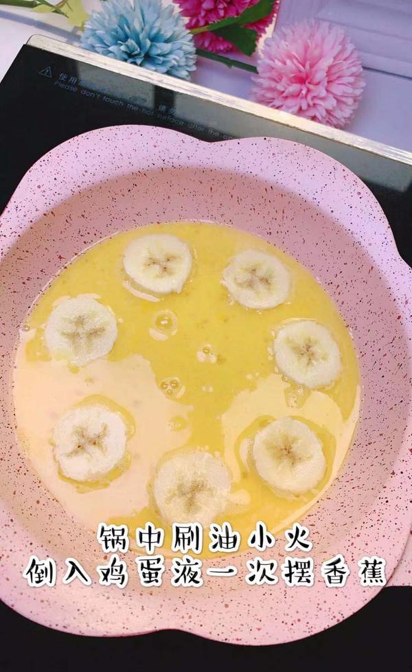奶酪香蕉雞蛋餅的做法-家常味煎菜譜