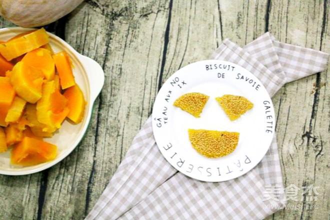 南瓜餅（蒸、煎、烤3種做法）的做法-其它口味蒸菜譜