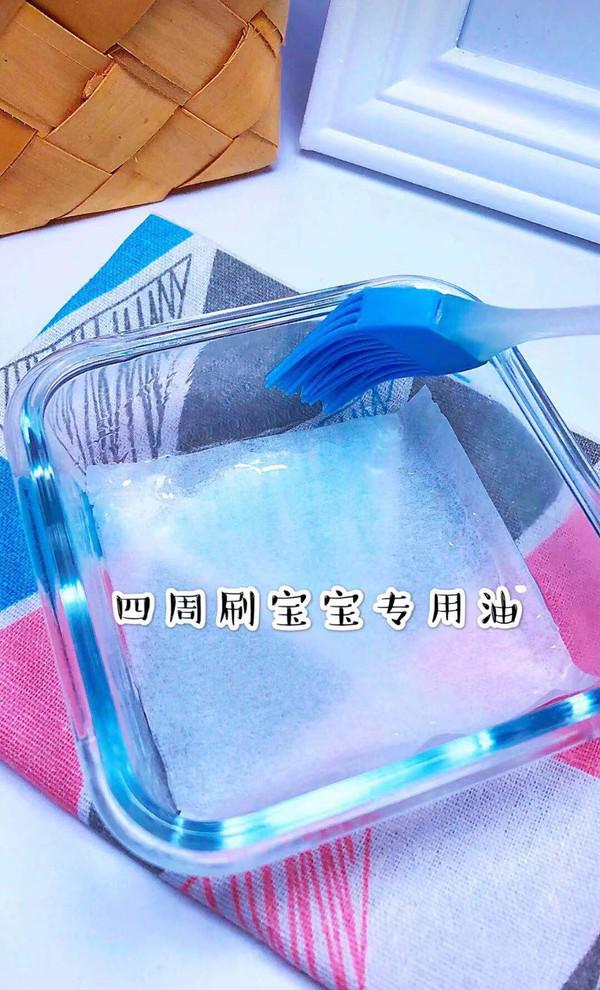 紫甘藍山藥蒸糕的做法-家常味蒸菜譜