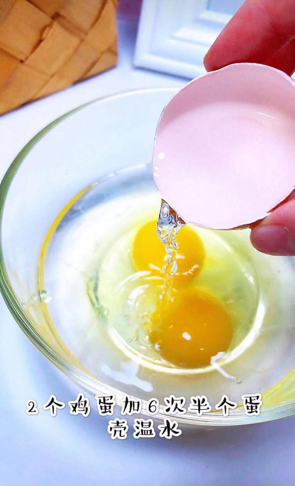 香蔥蝦米蒸蛋的做法-家常味蒸菜譜