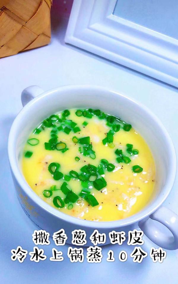 香蔥蝦米蒸蛋的做法-家常味蒸菜譜
