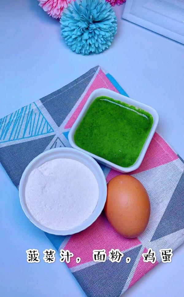 菠菜雞蛋餅的做法-家常味煎菜譜