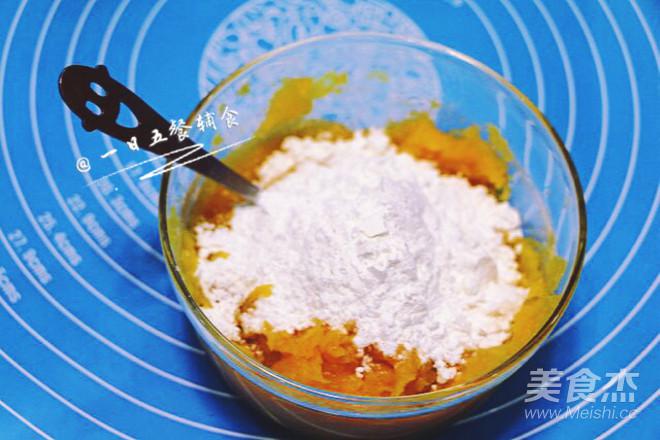 南瓜餅（蒸、煎、烤3種做法）的做法-其它口味蒸菜譜