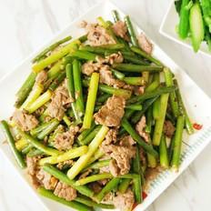 香辣水煮魚的做法-香辣味煮菜譜