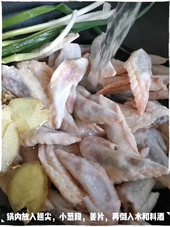 燒翅尖的做法-家常味煮菜譜-易網健康養生網 燒翅尖的做法-家常味煮菜譜