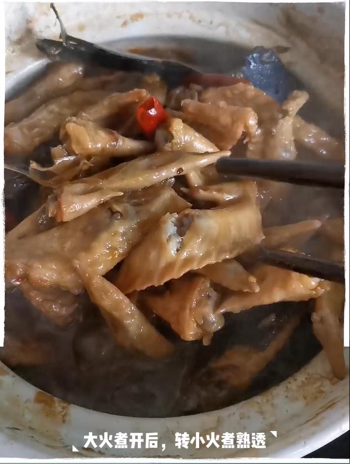 燒翅尖的做法-家常味煮菜譜-易網健康養生網 燒翅尖的做法-家常味煮菜譜